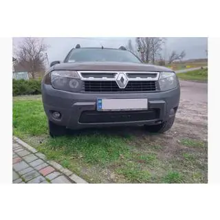 Zimná spodná clona masky chladiča