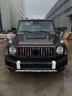 Mercedes G class W463 1990–2018 Facelift kit pre W465 2025 G63 fotografia 80