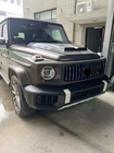 Mercedes G class W463 1990–2018 Facelift kit pre W465 2025 G63 fotografia 85