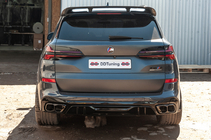 BMW X5 G05 2019–2026 Zadné svetlá (Európa, facelift pre 2019–2023) fotografia 9