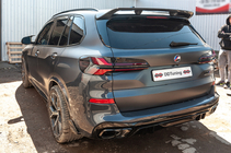 BMW X5 G05 2019–2026 Zadné svetlá (Európa, facelift pre 2019–2023) fotografia 3