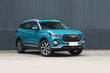 Chery Tiggo 7 PRO: prehľad moderného crossoveru fotografia 1