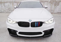 BMW 4 séria F32/F33/F36 2012–2020 Lip spojler predného nárazníka DPT Lip V-1 (pre M4, lesklá čierna) fotografia 1