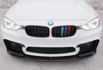 BMW 4 séria F32/F33/F36 2012–2020 Lip spojler predného nárazníka DPT Lip V-1 (pre M4, lesklá čierna) fotografia 4