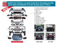Mercedes GL/GLS trieda X166 2012–2019 Faceliftový prestavbový kit z X166 na GLS63 X167 (Type-A) fotografia 1