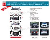 Mercedes GL/GLS trieda X166 2012–2019 Restylingová/prestavbová sada z X166 na GLS X167 Maybach (Type-B) fotografia 7