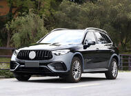 Mercedes GLC X254 2022– Body kit pre GLC63 AMG fotografia 9