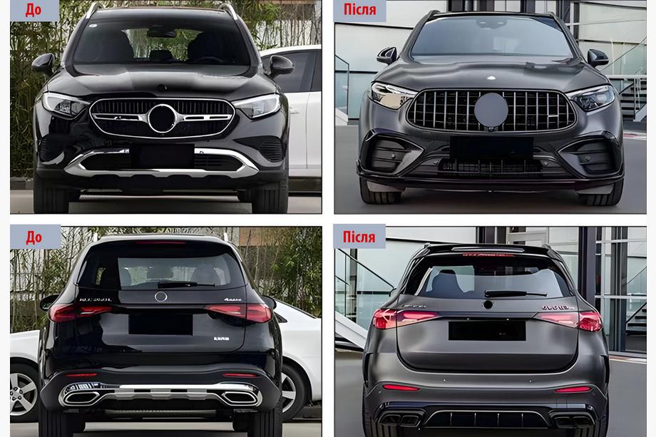 Mercedes GLC X254 2022– Body kit pre GLC63 AMG Image