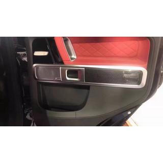Sada karbónových vložiek Mercedes G-Class W463 2018–2024 fotografia 1