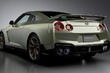 Inovovaný Nissan GT-R 2023: prehľad športového kupé fotografia 2