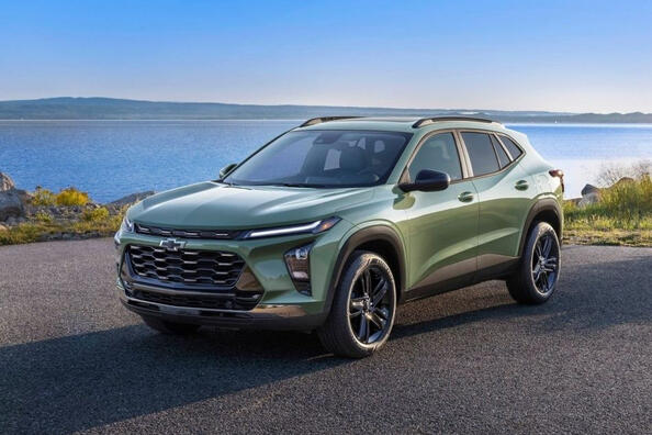 Chevrolet Trax druhej generácie: prehľad