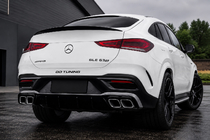 Mercedes GLE Coupé C167 2019– Zadný difúzor s koncovkami výfuku (dizajn GLE63) fotografia 2