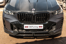 BMW X5 G05 2019–2026 Laser predné svetlomety (pre 2023+) fotografia 2