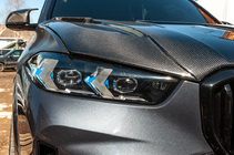 BMW X5 G05 2019–2026 Laser predné svetlomety (pre 2023+) fotografia 6