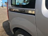Renault Kangoo 2008–2020 Lišta pod posuvné dvere (2 ks, nerez) fotografia 4