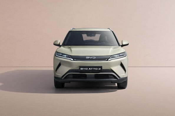 BYD Atto 2: prehľad nového elektrického crossoveru
