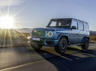 Mercedes G class W465 2025– AMG G63 body kit fotografia 20