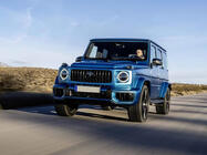 Mercedes G class W465 2025– AMG G63 body kit fotografia 9