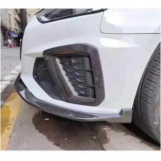 Kryty hmlových svetiel V1 (pre S-Line Sedan 2015-2019, karbon) fotografia 2