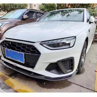 Kryty hmlových svetiel V1 (pre S-Line Sedan 2015-2019, karbon) fotografia 4
