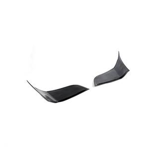 Karbonové kryty zadného bočného panelu (Cabriolet, Carbon) fotografia 3