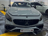 Mercedes S-class C217 Coupé 2014–2020 Sada karbónových krytov BRB fotografia 1