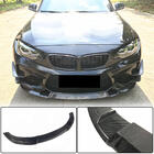 BMW 2. séria F22/F23 2014–2021 Predný lip spojler nárazníka Lip V5 (pre F87 M2, karbón) fotografia 6