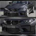 BMW 2. séria F22/F23 2014–2021 Predný lip spoiler nárazníka Lip V4 (pre F87 M2, karbón) fotografia 3