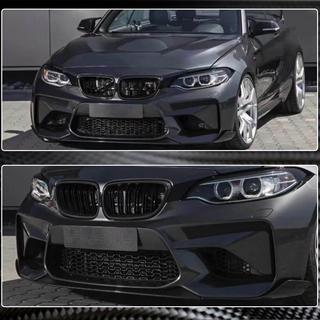 Predný lip spoiler nárazníka Lip V4 (pre F87 M2, karbón) BMW 2. séria F22/F23 2014–2021 fotografia 3