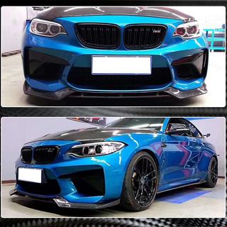 Predný nárazníkový lip spojler Lip V2 (pre F87 M2, karbón) BMW 2. séria F22/F23 2014–2021 fotografia 4