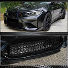 BMW 2. séria F22/F23 2014–2021 Predný nárazníkový lip Carbon V7 (pre M2 Competition) fotografia 4