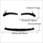 BMW 2. séria G42 2021– Lip spoiler predného nárazníka Lip V1 (pre G87, karbón) fotografia 12