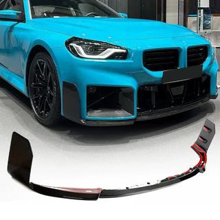 Lip spoiler predného nárazníka Lip V1 (pre G87, karbón) BMW 2. séria G42 2021– fotografia 1