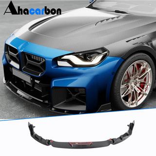 Predný lip spojler na nárazník Lip V2 (pre G87, karbón) BMW 2. séria G42 2021– fotografia 1