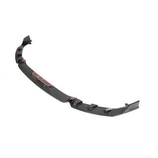 Predný lip spojler na nárazník Lip V2 (pre G87, karbón) BMW 2. séria G42 2021– fotografia 4