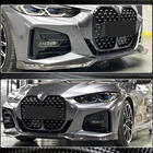 BMW 4. séria G22/23/26 2020– Predný lip spojler na nárazník Lip V1 (pre G22/G23 M-Sport, karbón) fotografia 4