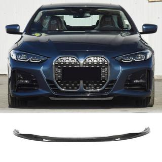 Predný lip spojler nárazníka Lip V2 (pre G22/G23 M-Sport, karbón) fotografia 1