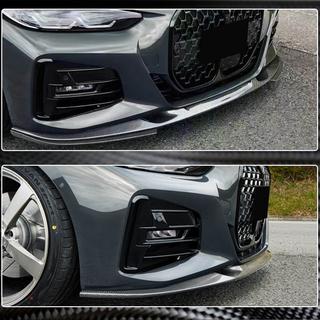 Predný nárazníkový lip Lip V3 (pre G22/G23 M-Sport, karbón) fotografia 4