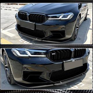 Predný lip spojler nárazníka Lip V4 (pre M5 F90 2020-2024, karbón) BMW 5. rad G30/G31 2017–2023 fotografia 4