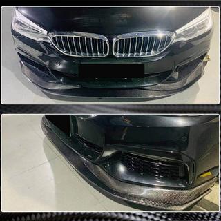 Predný lip spojler nárazníka Lip V1 (pre M-Sport 2017-2020, karbón) BMW 5. rad G30/G31 2017–2023 fotografia 4
