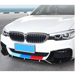 Predný lip na nárazník Lip V5 (pre M-Sport 2017-2020, karbón) BMW 5. rad G30/G31 2017–2023 fotografia 2