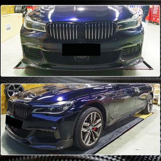 Predný lip na nárazník Lip V1 (pre M-Sport 2016-2019, karbón) BMW 7. séria G11/G12 2015–2022 fotografia 4