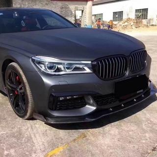 Predný nárazníkový lip spojler Lip V2 (pre M-Sport 2016-2019, karbón) BMW 7. séria G11/G12 2015–2022 fotografia 2