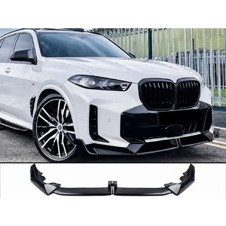 Predný lip spojler Paradigm V-5 (pre M-Sport 2023-, lesklá čierna) fotografia 1