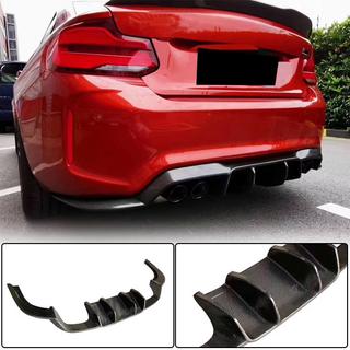 Difúzor zadného nárazníka V1 (pre F87 M2/M2C, karbón) BMW 2. séria F22/F23 2014–2021 fotografia 1