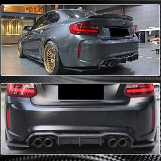 Difúzor zadného nárazníka V3 (pre F87 M2/M2C, karbón) BMW 2. séria F22/F23 2014–2021 fotografia 3