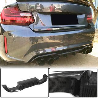 Difúzor zadného nárazníka V4 (pre F87 M2/M2С, karbón) BMW 2. séria F22/F23 2014–2021 fotografia 1