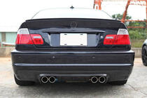 BMW 3 E46 1998–2006 Difúzor zadného nárazníka V3 (pre M3, karbón) fotografia 3