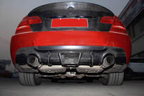 BMW 3. séria E92/E93 2006–2013 Difúzor zadného nárazníka (pre M-Sport, karbón) fotografia 3