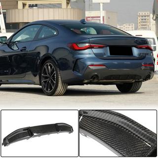 Difúzor zadného nárazníka V1 (pre G22/G23 M-Sport, karbón) BMW 4. séria G22/23/26 2020– fotografia 1